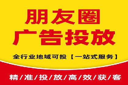 竞价托管服务中的挑战与机遇