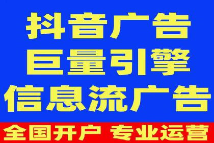 SEM运营公司成功案例分享