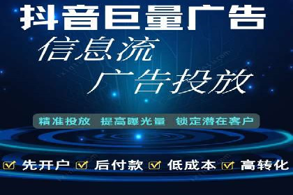 深度解析SEM推广代运营的成功案例及策略